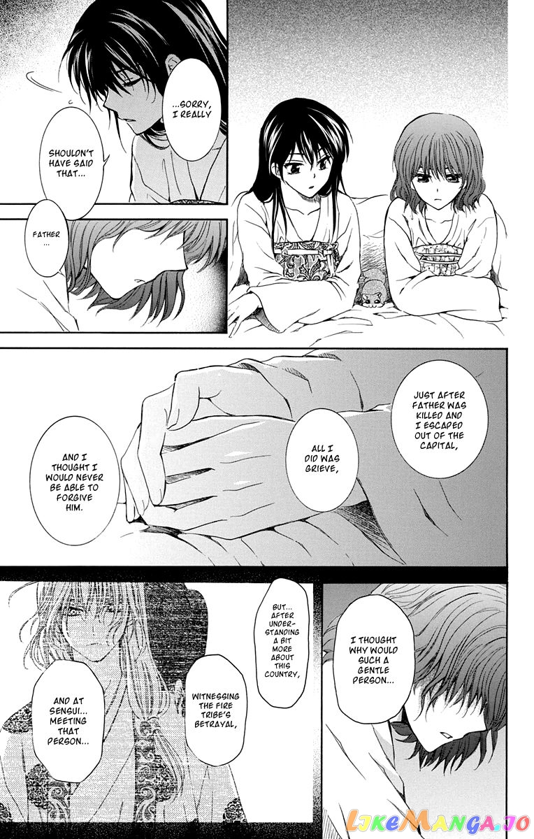 Akatsuki No Yona Chapter 110 image 13